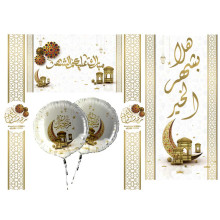 مجموعة خلفيات رمضان